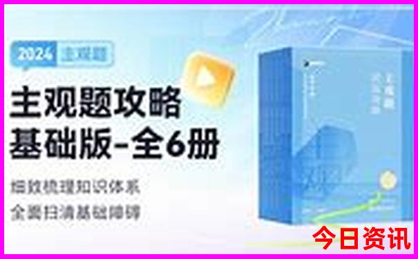 深圳带老人去哪里玩比较好