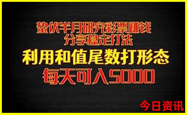9月去新疆旅游合适吗